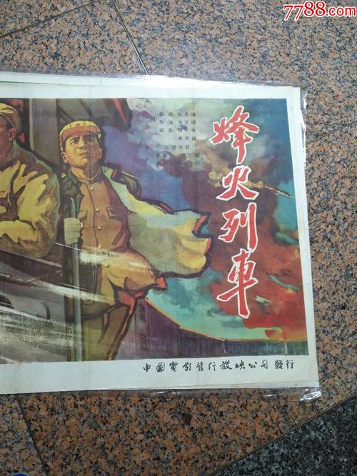 哪里可以办兴业银行账单